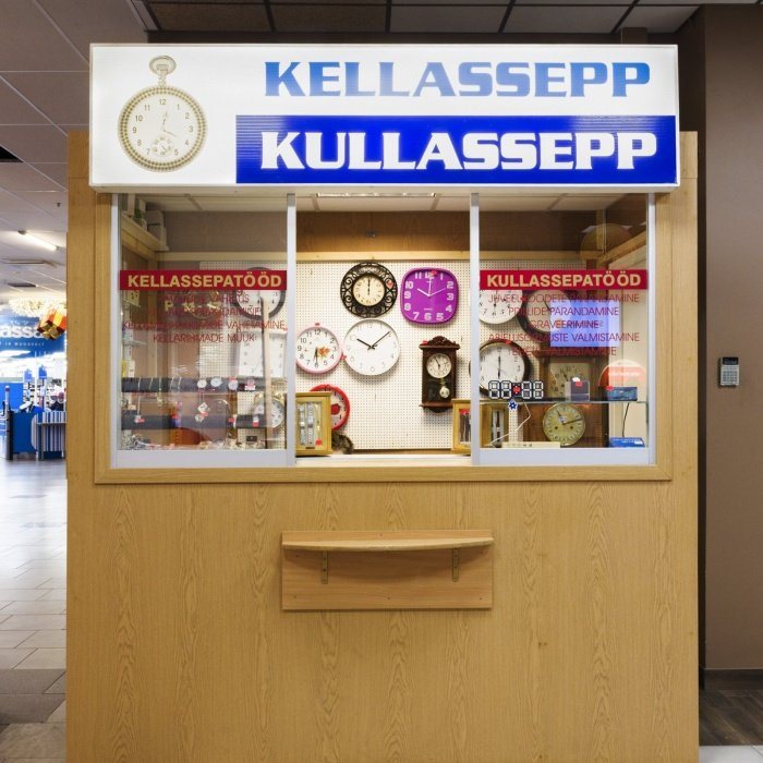 Rademar Outlet - Kõik - Eedenis asuvad kauplused